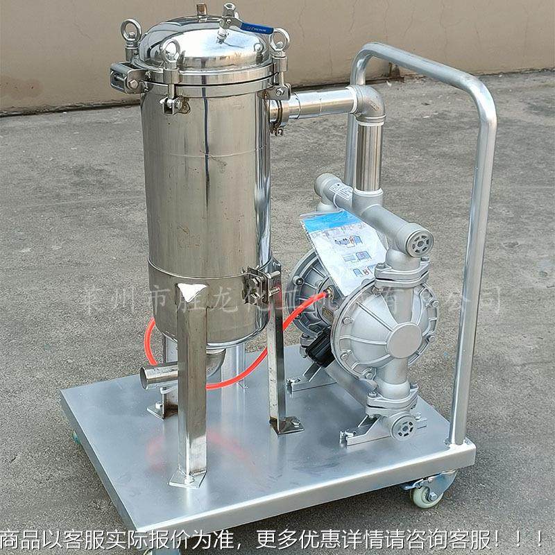 无品牌/供袋式过滤机 油墨涂过滤机 料滤过滤机 不锈油钢漆过机,标准件/零部件/工业耗材,真空发生器,淘宝优惠券,粉丝福利购,淘宝优惠卷