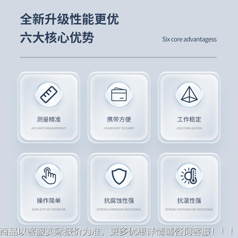 深水深探测泊量仪手持超声波测深仪湖浅海测深仪消防应急LME水测