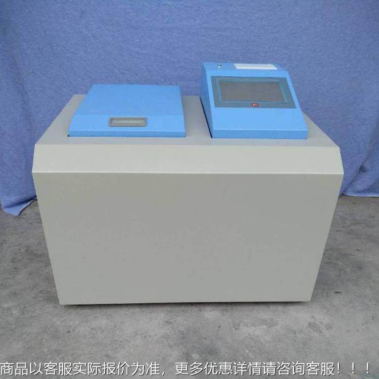 鹤壁大厂智家销售能一体LEX全自量热仪 微机量热仪 卡仪智能动量,农机/农具/农膜,排灌设备,淘宝优惠券,粉丝福利购,淘宝优惠卷