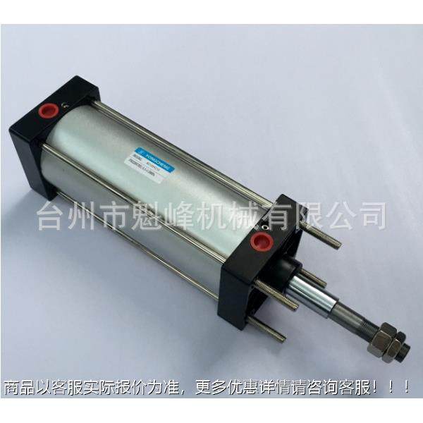 厂家动电机瓶223机合模吹气缸合模架五金配永件诚气元厂家SC