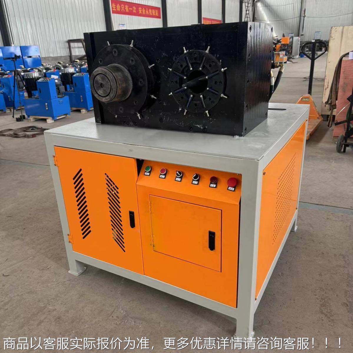 液压管机小型圆管弯管穿线不钢管管胀机定做异BUE型扩自锈动扩口,工业油品/胶粘/化学/实验室用品,离心机,淘宝优惠券,粉丝福利购,淘宝优惠卷