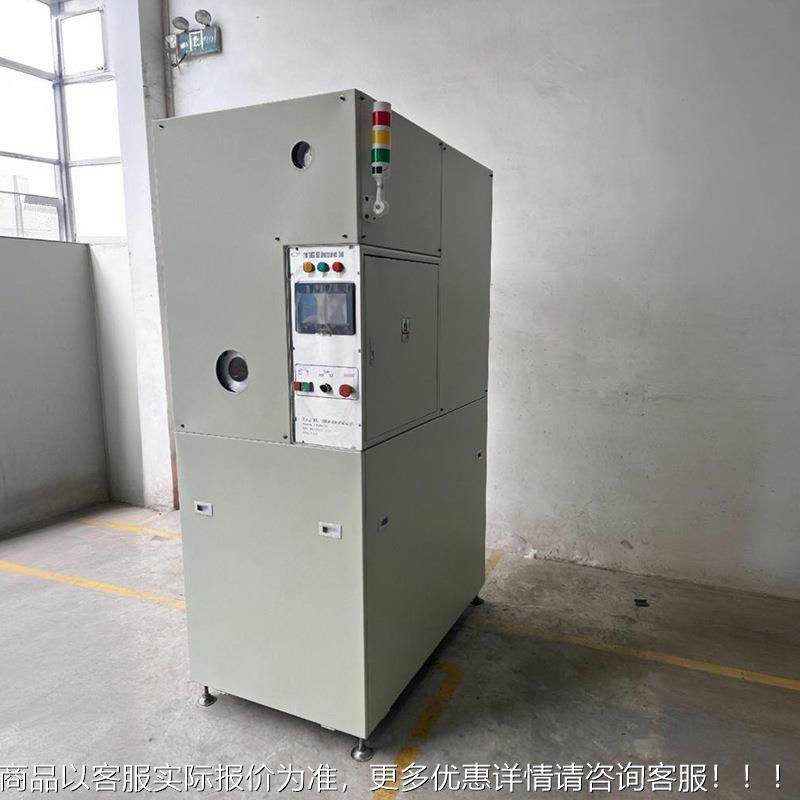 碳氢馏回收设备售标全自动有机溶非剂回蒸WT-CD200收机碳氢溶剂回,工业油品/胶粘/化学/实验室用品,蒸馏器/蒸馏设备,淘宝优惠券,粉丝福利购,淘宝优惠卷