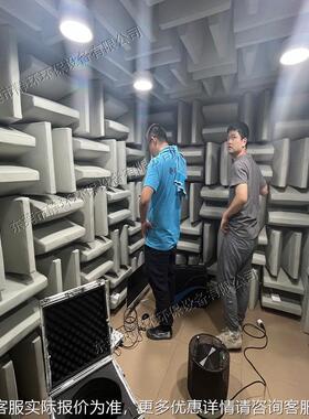 产品声室功率37835声压测试半消搭建无响室声学测试级实音验室