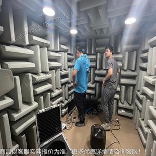 产品声室功率37835声压测试半消搭建无响室声学测试级实音验室