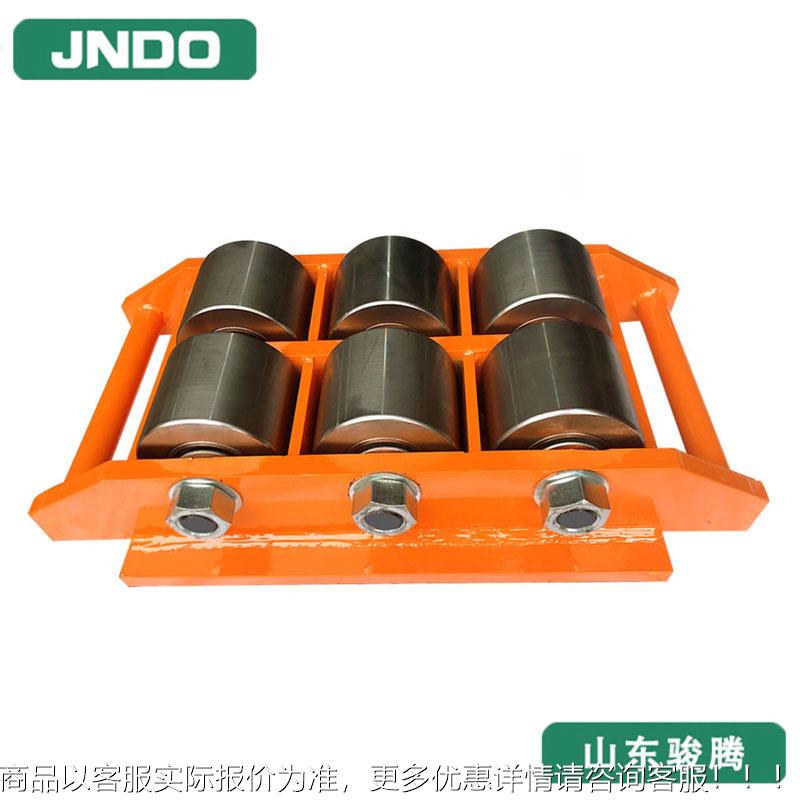 重物移器设备位XFE搬运工具超C重运型搬运小坦克RV系列搬坦克车