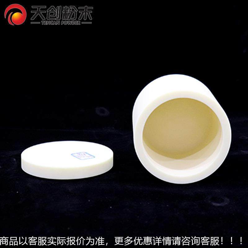 尼龙龙球罐 抗腐蚀龙行星罐 广东尼龙罐尼工业尼磨球磨坛送磨球3L,机械设备,粉碎机,淘宝优惠券,粉丝福利购,淘宝优惠卷