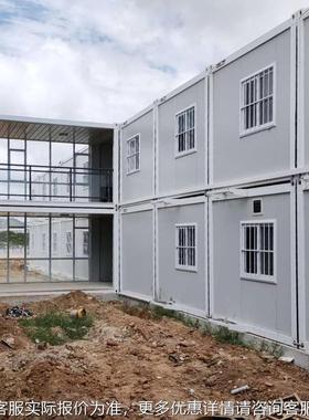 装装创意集装箱工人集箱设计YYS-QBX0集箱改造住办公集装箱酒店民