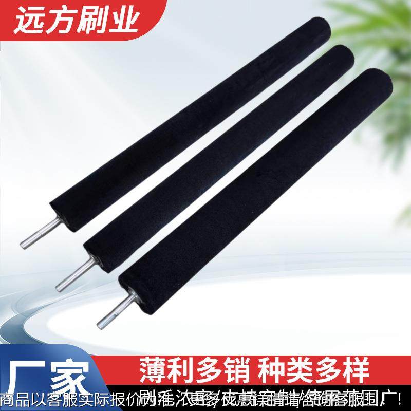 电池清洗刷 锂电池毛刷辊涂布机毛刷 分条机毛刷辊轧设备除尘毛刷,五金/工具,油漆刷/滚筒,淘宝优惠券,粉丝福利购,淘宝优惠卷