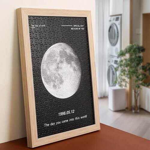 你出生那天的月亮moon生日礼物月球拼图画框月相照片定制相框摆画