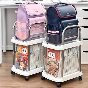 书包置物架落地家用多层移动小推车学生书本收纳筐初中生放包神器