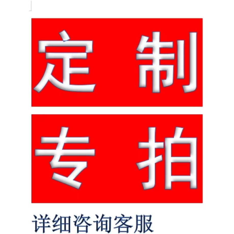 地台展示台展示柜定制专拍加高增高方形圆形异形中岛