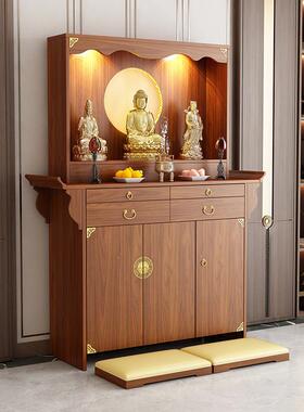 佛龛供桌神台新中式立柜观音贡台家用财神爷供桌香案台佛像供奉台