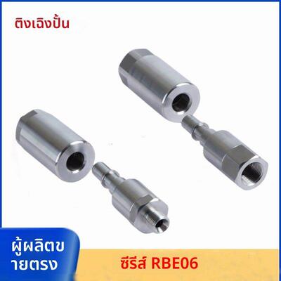 STAUBLI史陶比尔按钮式液压高压不锈钢快速接头RBE06系列双自封型