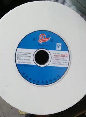 银蒙WA250*25*32 白刚玉砂轮片 白玉刚氧化铝白色 磨不锈钢磨轮