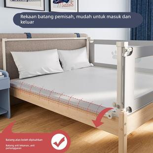 无床垫床围栏宝宝防摔护栏床上防掉床挡儿童挡板婴儿护栏床护栏