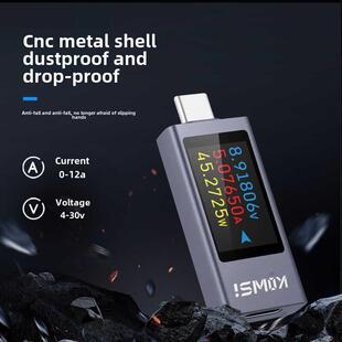 科微斯KWS-2303C手机充电检测仪支持12A大电流PD直流电压表功率计