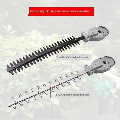 迈越电动无刷绿篱机充电式直刀弧形弯刀刀架400MM750MM