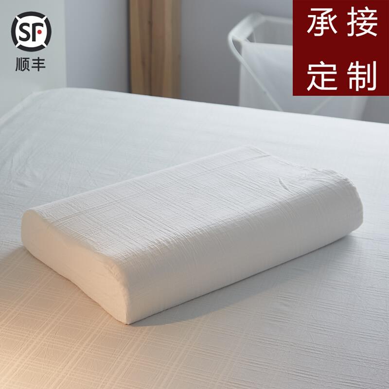 A类纯棉乳胶枕套40cmx60cm全棉记忆枕套50x30儿童白色乳胶枕头套