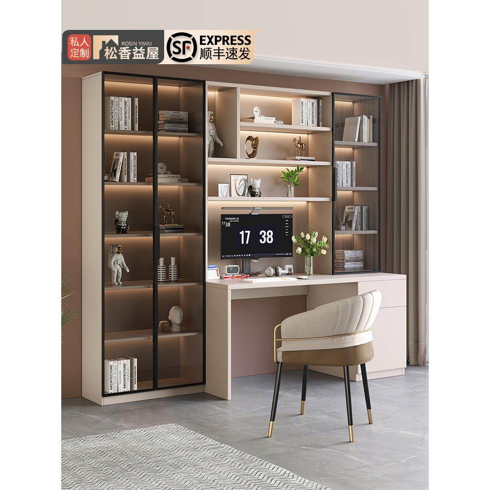 NEF级实木书桌书柜一体桌简约小户型儿童写字桌enf电脑办公定制,住宅家具,电脑桌,淘宝优惠券,粉丝福利购,淘宝优惠卷