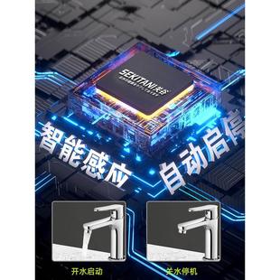 关谷增压泵家用不锈钢自动静音永磁变频恒压别墅叠墅加压泵防冻泵