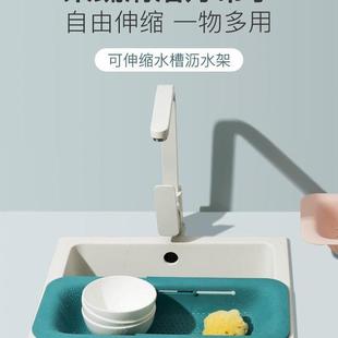 伸缩水槽洗碗篮洗水果碗筷置物架沥水家用碗碟架 塑料厨房池免安装