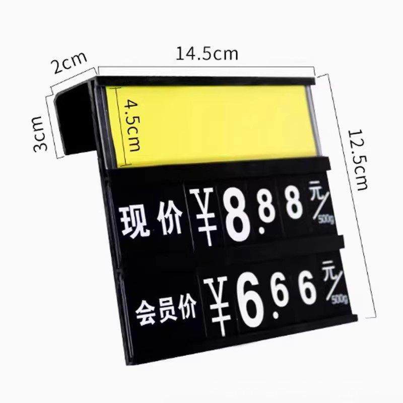 生鲜水果蔬菜货架挂牌标签水产海鲜价格牌挂式防水可擦写鱼缸标价,商业/办公家具,货架附件/货架配件/洞洞板配件,淘宝优惠券,粉丝福利购,淘宝优惠卷