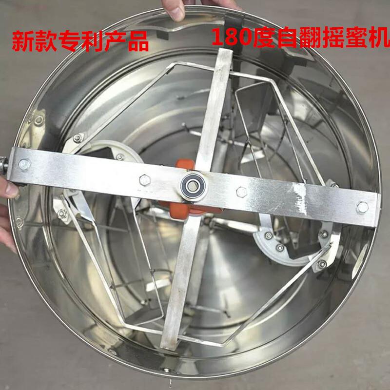 自动翻脾摇蜜机180度新款304全不锈钢加厚中蜂蜜分离甩蜜桶打糖机