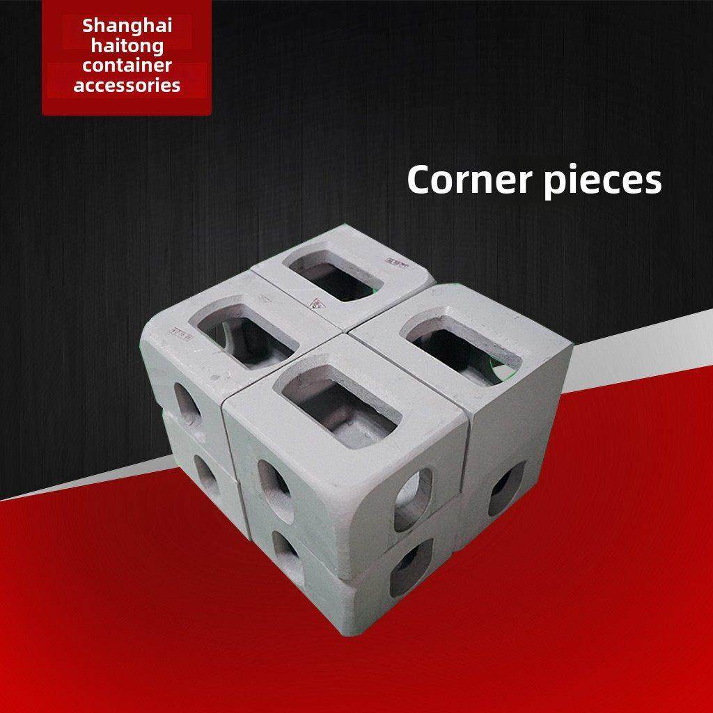 集装箱配件 集装箱角件 集装箱吊角件 海通箱角件 集装箱房角件,五金/工具,集装箱/集装箱房,淘宝优惠券,粉丝福利购,淘宝优惠卷