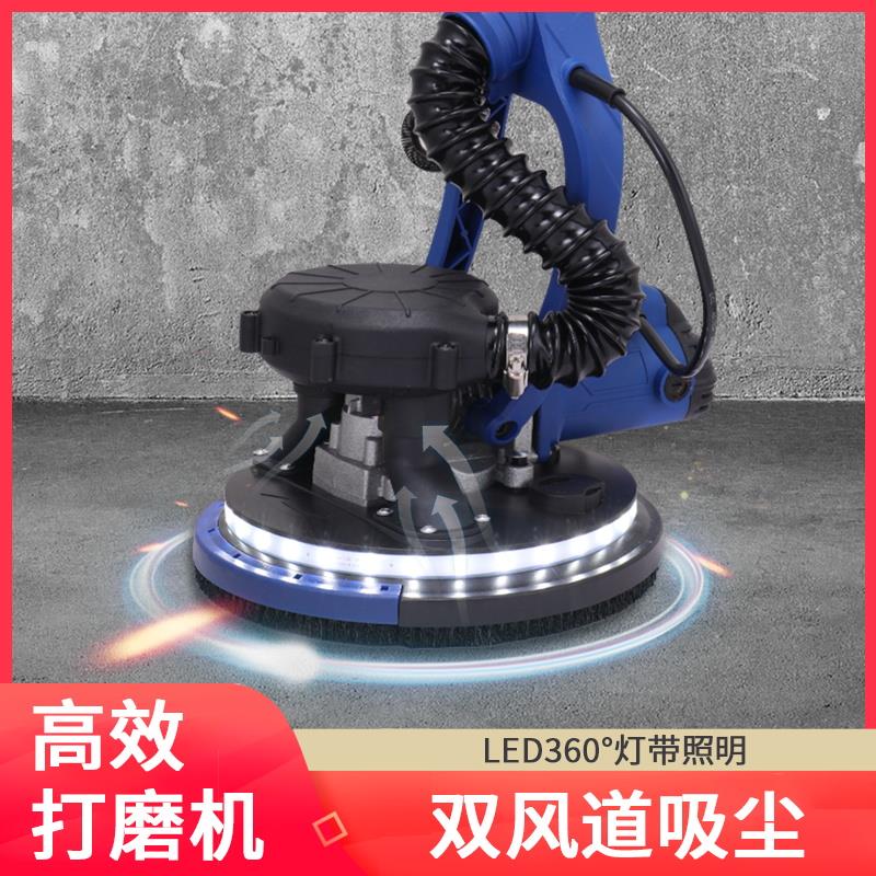 墙面打磨机双吸风自吸尘砂纸无尘腻子打磨砂皮打砂机砂纸机墙面机