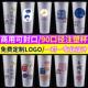 90口径一次性奶茶杯子带盖子商用饮料果汁磨砂注塑杯700ml500可定