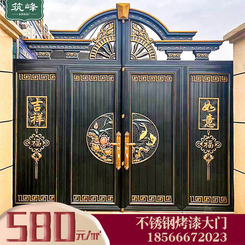 别墅铝合金电动门铝艺大门乡村庭院大门小区围墙不锈钢烤漆门铜门