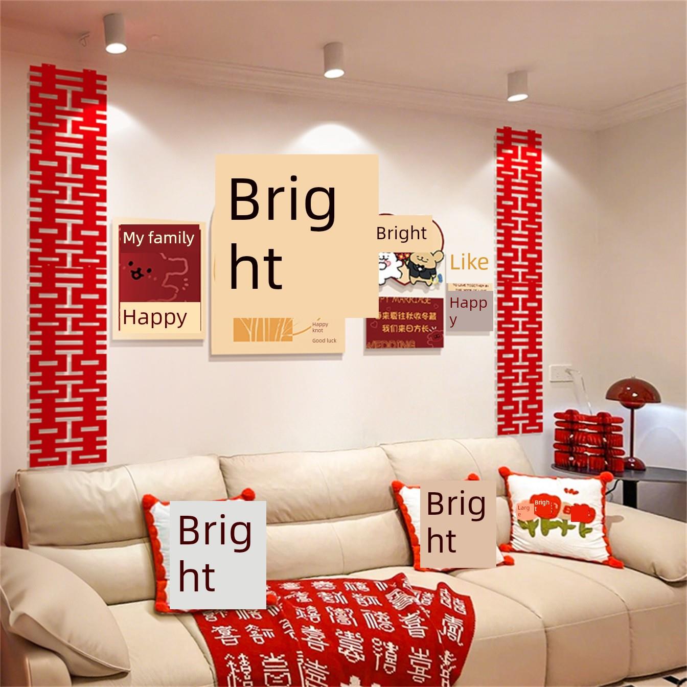 婚房布置套装客厅沙发背景墙面装饰男女方结婚礼新房卧室喜字kt板