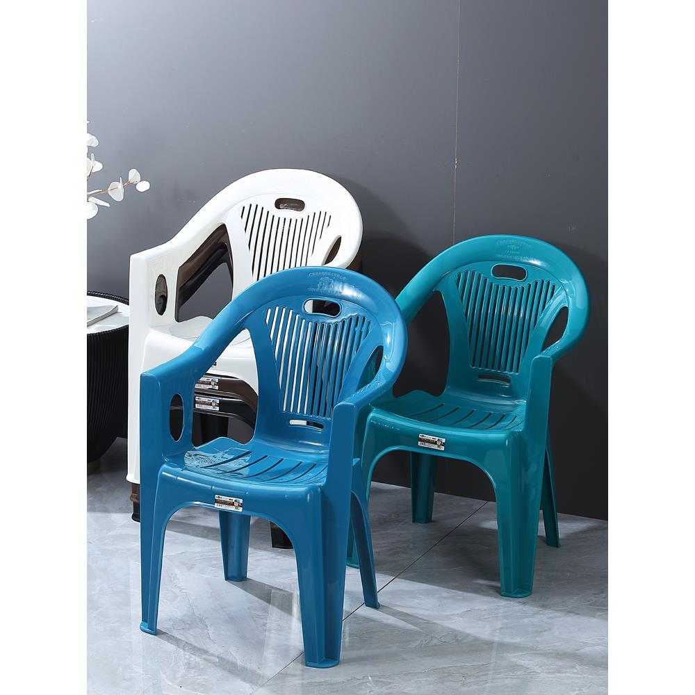 靠背椅子加厚家用简约餐桌椅大排档沙滩椅大人结实商用胶凳塑料椅