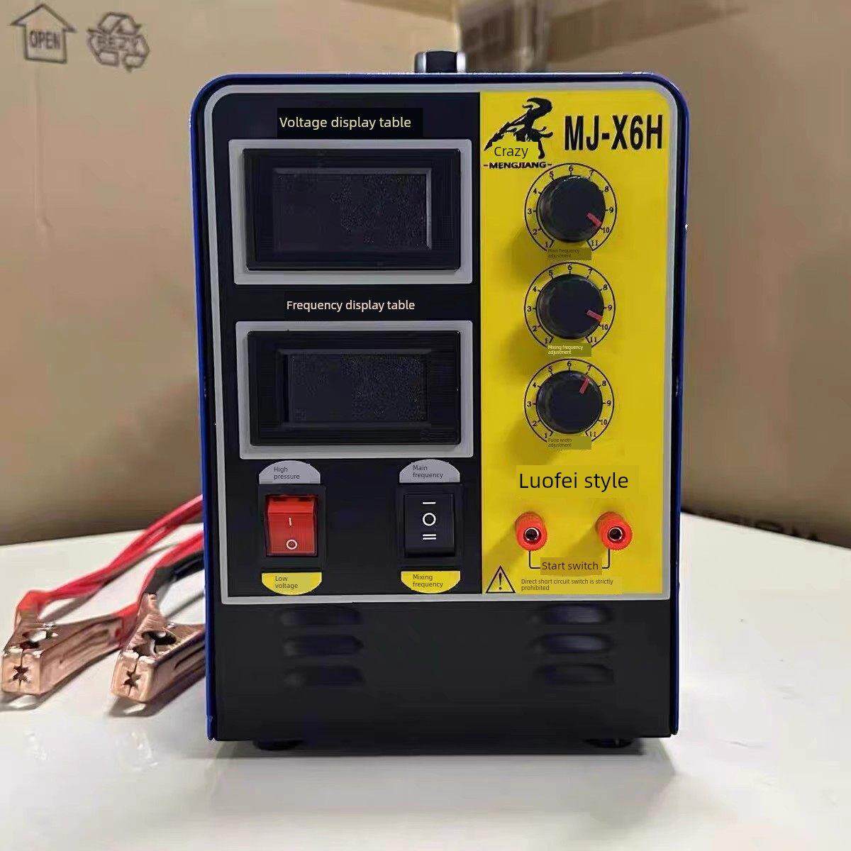 大功率逆变器船用头高频12V/24V大管功率转换数字助推器