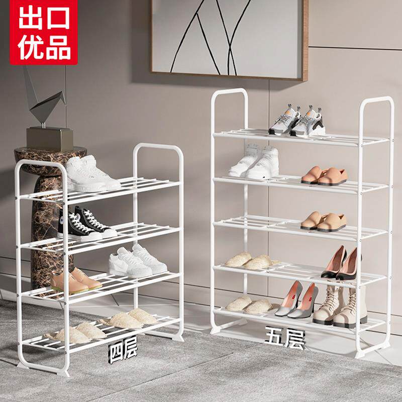 SHESHOME入户门鞋架家用多层鞋架子现代简约多层大容量收纳鞋柜