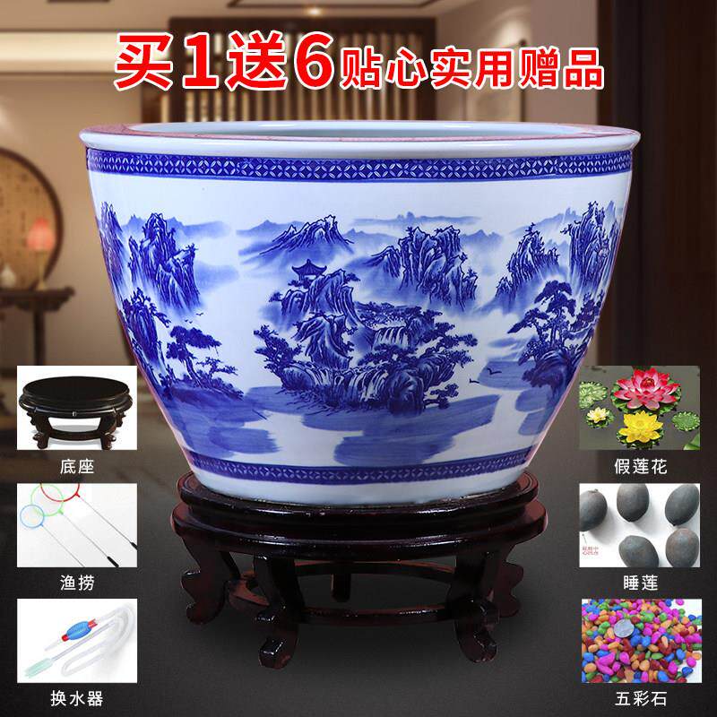 景德镇特大号陶瓷鱼缸家用客厅落地风水招财养鱼乌龟盆睡莲荷花缸