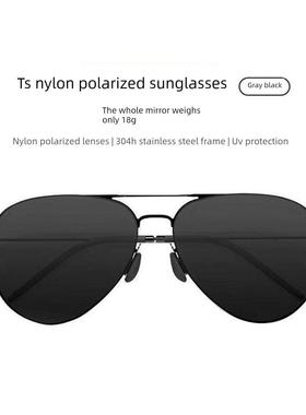TS尼龙偏光太阳镜超轻墨镜开车户外旅行潮新款男女通用