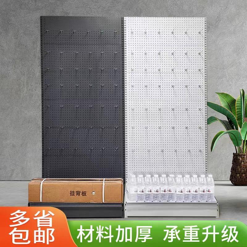 洞洞板货架洞孔板饰品挂件展示架超市挂钩货架手机配件展柜百货架