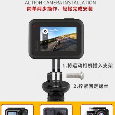 公路自行车运动相机支架炭纤维一体扁把安装Insta360Gopro骑摄像