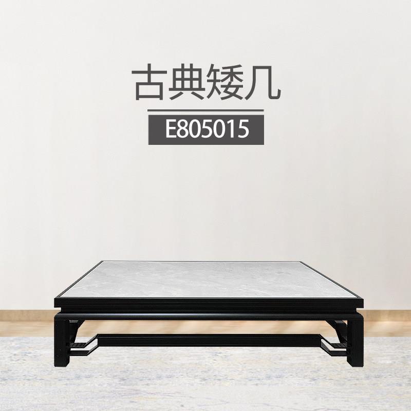 铝合金古典矮几新中式园林盆景花架桌面奇石古董茶具底座厂家直销