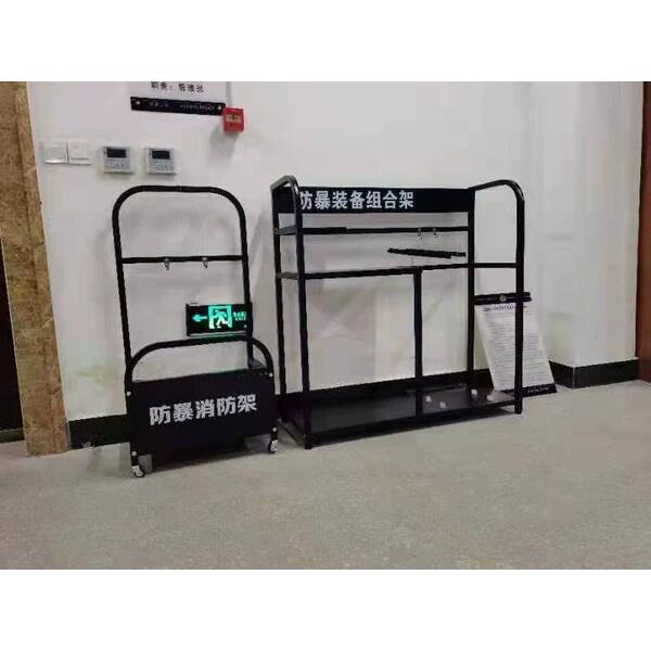 反恐安保器材架装备组合架防暴柜子保安防护器械幼儿园八件套安防