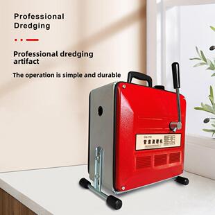 专业管道疏浚机管家物业住户厕所下水道电动疏浚工具下水道疏浚机