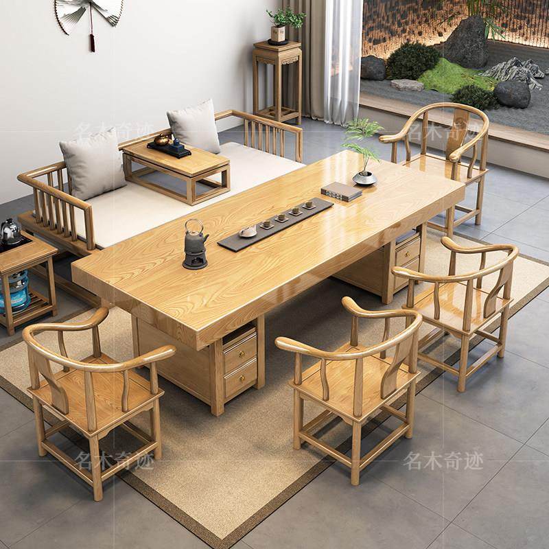 新中式实木大板罗汉床茶桌椅组合办公室家用客厅原木色茶几茶台,住宅家具,茶几,淘宝优惠券,粉丝福利购,淘宝优惠卷