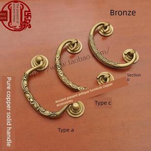 铜拉手柜门纯黄铜抽屉拉手铜把手中式彷古覆古樟木箱五金配件提手