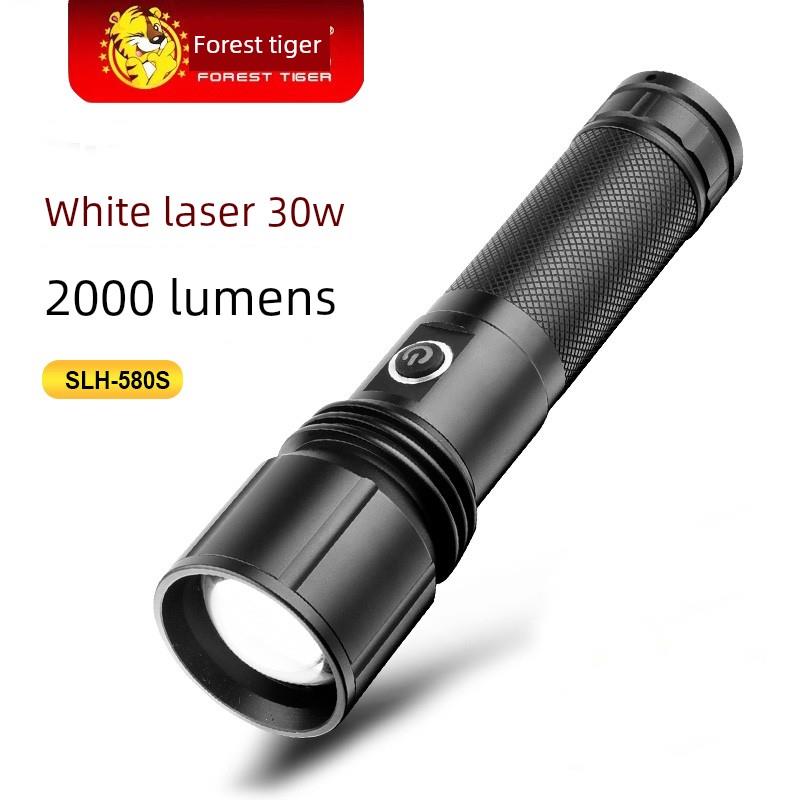 森林虎580s强光手电筒白激光手电变焦超亮远射手灯大功率超长续航