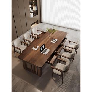 去客厅化实木大长书桌带抽屉家用阅读桌学习桌工作台会议桌椅组合