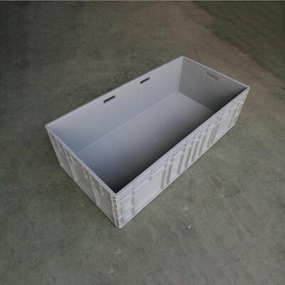加厚1200.600mm塑料周转箱长方形特大号养鱼养龟箱水产养殖收纳箱
