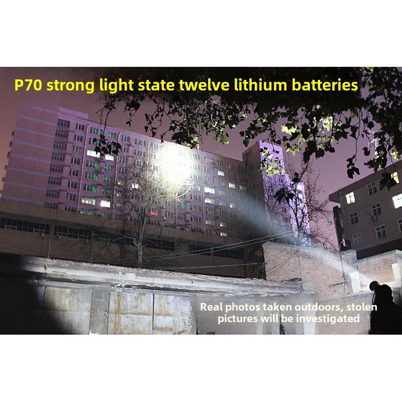 光明大江Gg-T50强光12锂电池分体式大灯白黄蓝超亮钓鱼灯充电1500