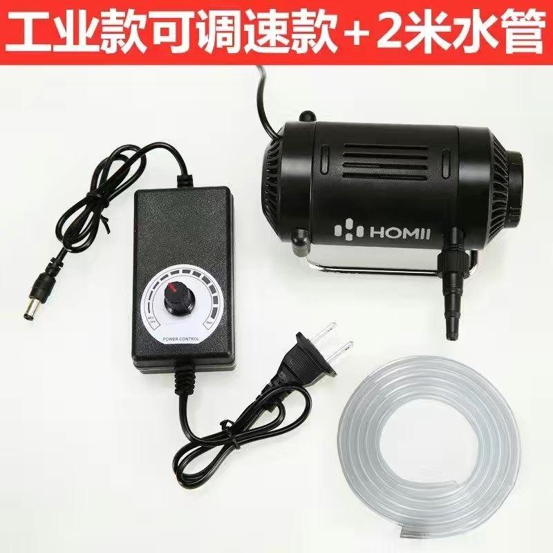 直流12V无刷潜水泵水钻开 槽机超静音鱼缸换水循环泵60W可调节水