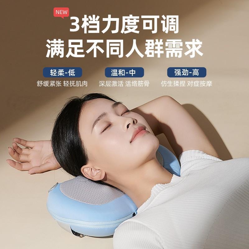 OES肩颈椎按摩器颈部腰部背部多功能家用全身颈肩枕头脖子揉捏仪